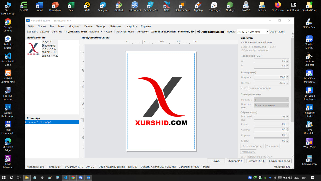 PhotoPrint Studio
